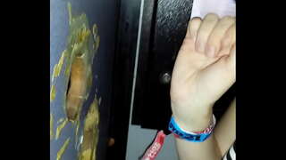 ���ျာစတုတ္ထ Gloryhole