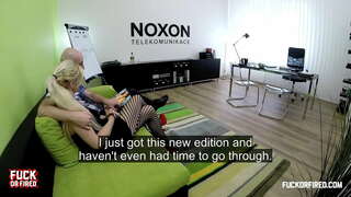 Трахнуть - Барбара