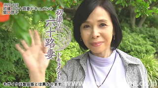 &quot;នៅពេលដែលខ្ញុំនៅក្មេងគ្រប់គ្នាគឺស្រឡាញ់ជាមួយនឹង tits របស់ខ្ញុំ(សើច)&quot;គៃ Sekiguchi ៦០ ឆ្នាំ-ចាស់ស្រី-ពែទុំ tits ដ៏ស្រស់ស្អាត។នាងបានរៀបការ ៣៥ ឆ្នាំ។